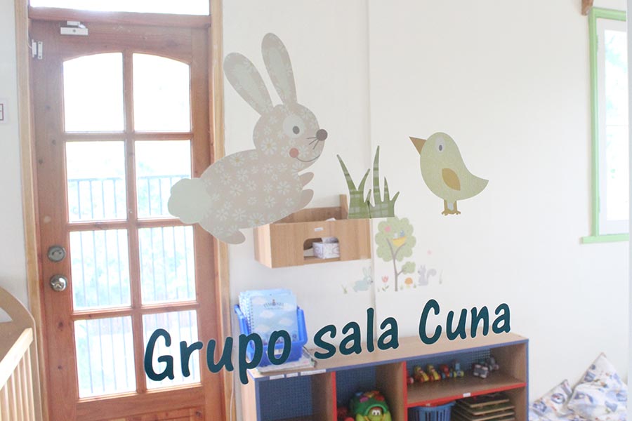 Sala Cuna #1